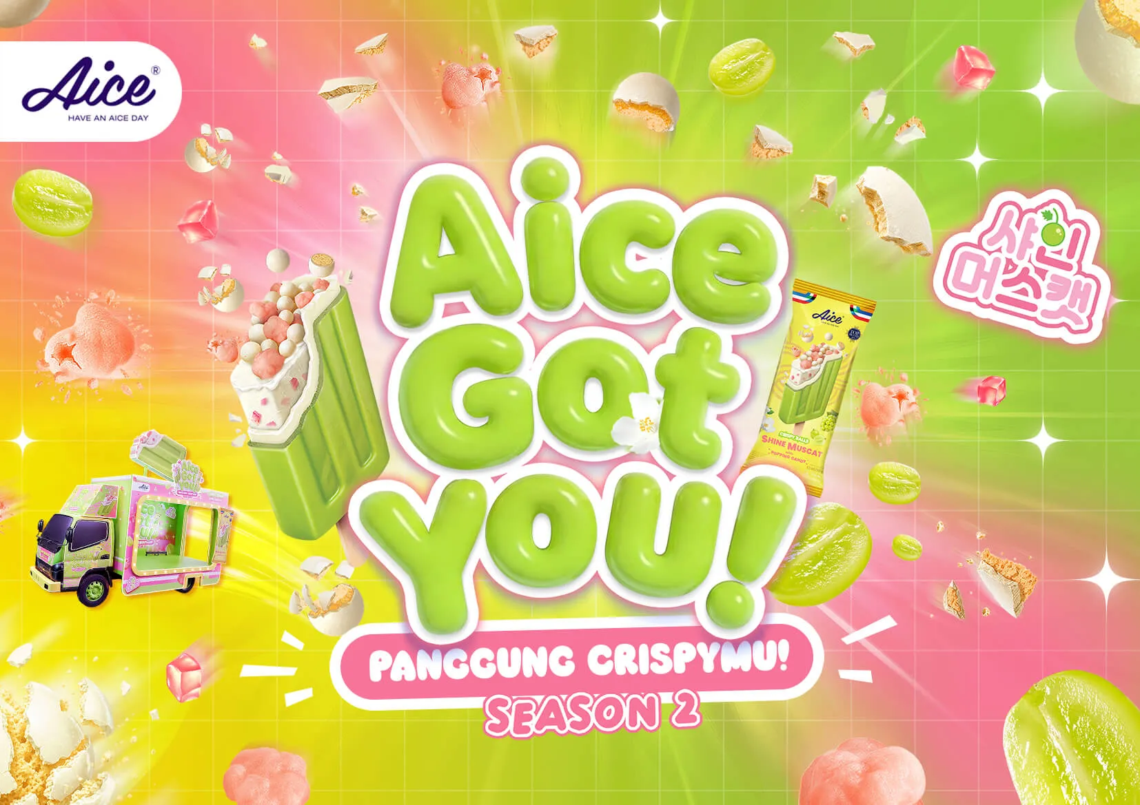 Aice Got You! Season 2 — Panggung Crispymu